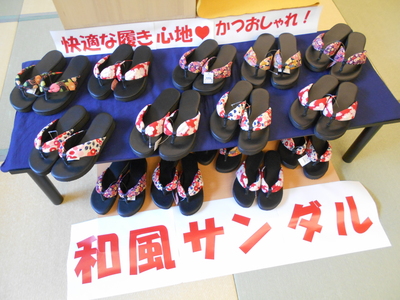 DSCN1539.JPG