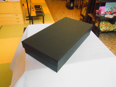 DSCN2844.JPG