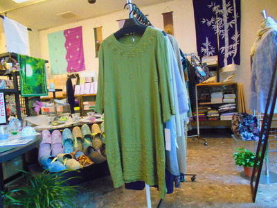 DSCN3195.JPG