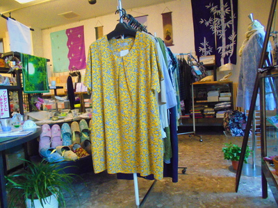 DSCN3196.JPG