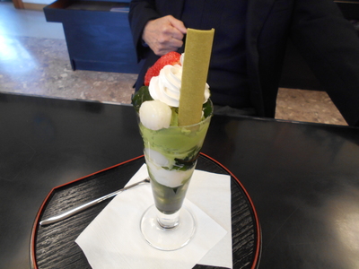 DSCN1459.JPG