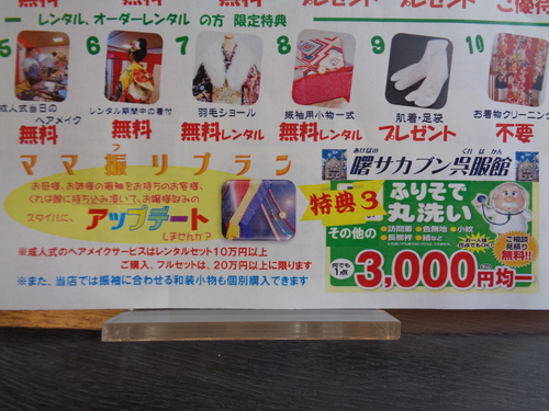 DSC00706.JPG