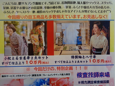 DSC00959.JPG