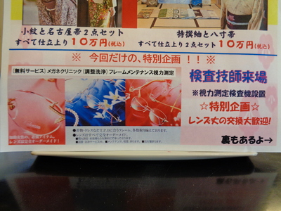DSC00960.JPG