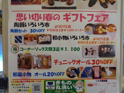 DSC00964.JPG