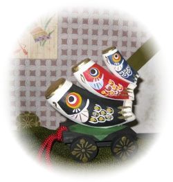 koinobori.jpg